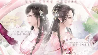 의 이미지 0