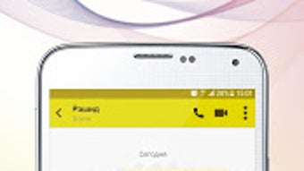 Изображение 0 для 