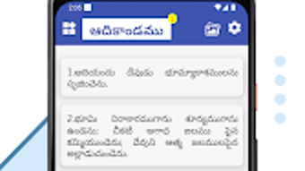 รูปภาพ 0 สำหรับ 