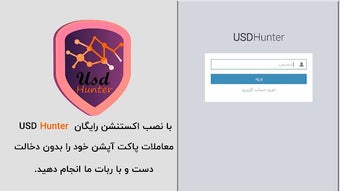 الصورة 0 لـ 