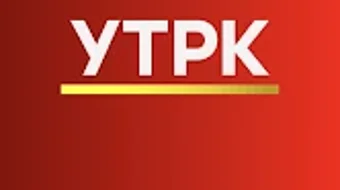 Изображение 0 для 