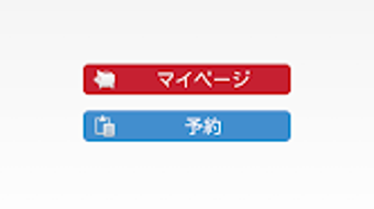 の画像0