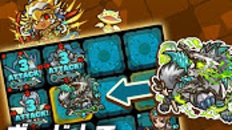 の画像0