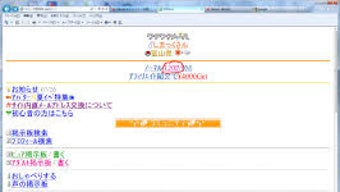 の画像0