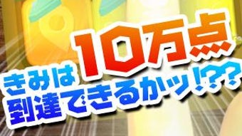 の画像0