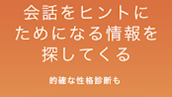 の画像0