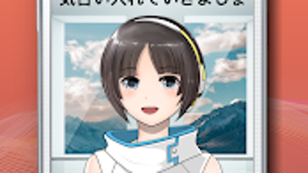 の画像0