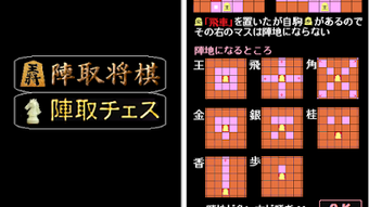 の画像0