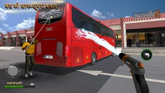 Изображение 0 для 