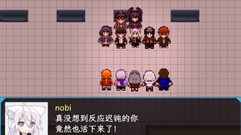 の画像0