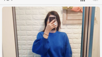 의 이미지 0