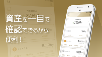 の画像0
