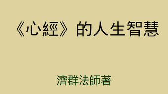 的第0张图片