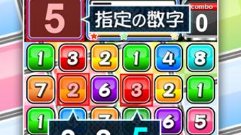 の画像0