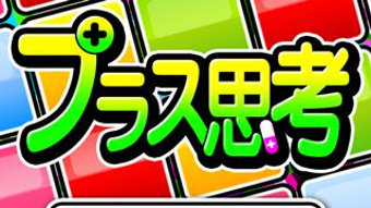 の画像0