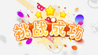 的第0张图片