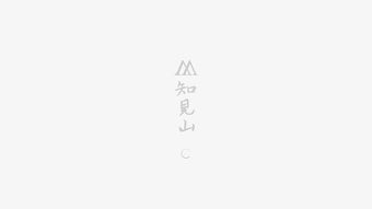 的第0张图片