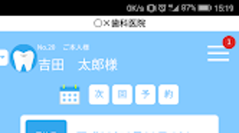 의 이미지 0