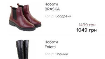 Изображение 0 для 