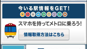 の画像0