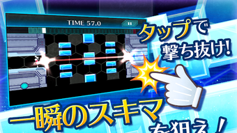 の画像0
