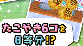 の画像0