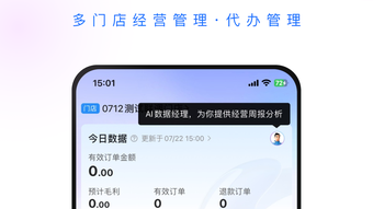 의 이미지 0