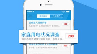 的第0张图片