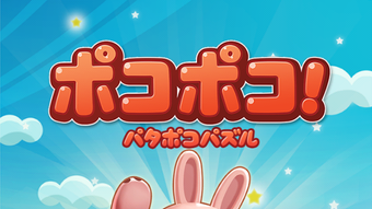 の画像0