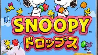 の画像0