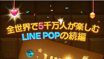 の画像0