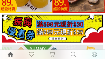 的第0张图片