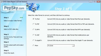Изображение 0 для 