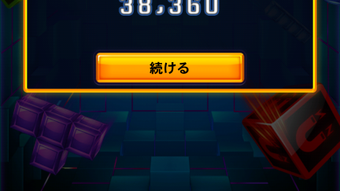 の画像0