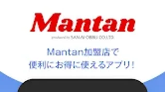 Image 0 for 