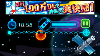 の画像0