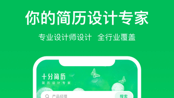 的第0张图片