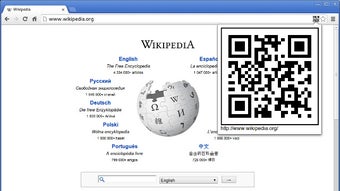 Изображение 0 для 