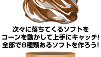 の画像0