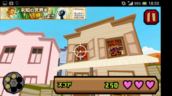 の画像0