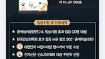 的第0张图片