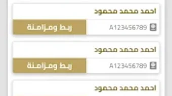  için 0 numaralı resim