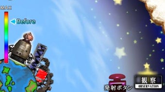 の画像0
