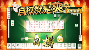 的第0张图片