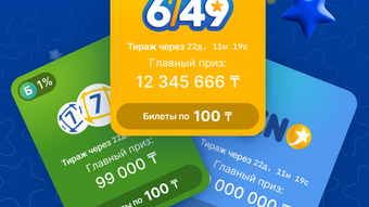 Imagem 0 para 