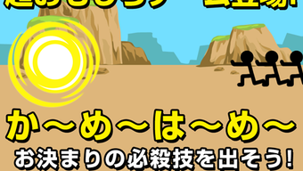 の画像0