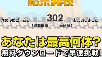 の画像0