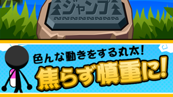 の画像0