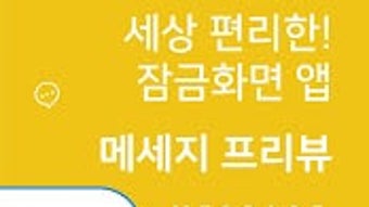 의 이미지 0