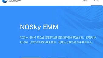 的第0张图片
